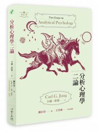 PA047立體書封_S.jpg